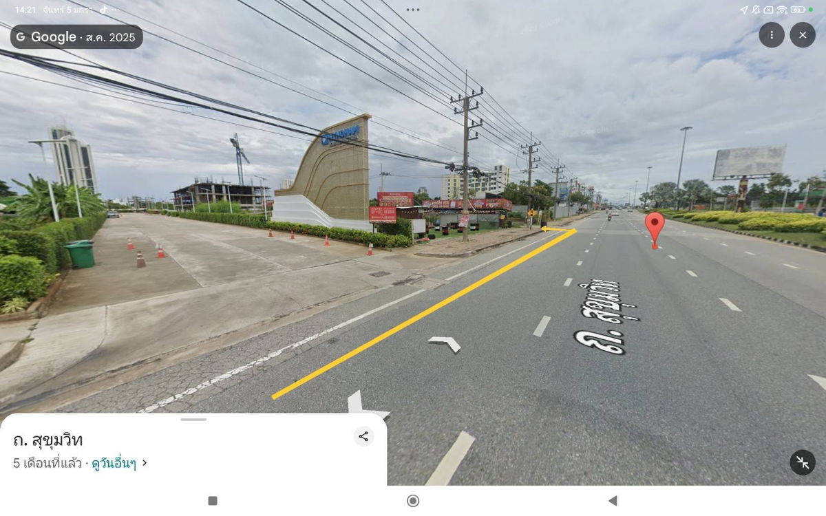 picture Land for sale, 611 sq.wa. ,adjacent to Wyndham Jomtien Pattaya hotel. 200 m from Sukhumvit Road ,100 m from a new building. Near Jomtien 2nd Road. - 5/10