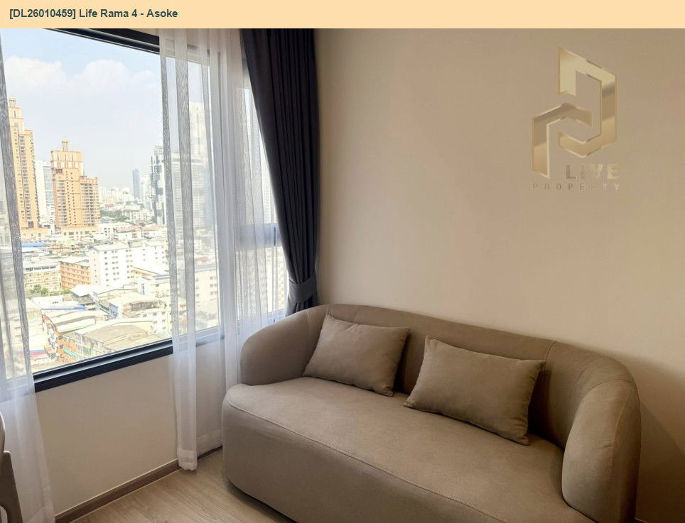 picture DL26010459 Condo for rent, Life Rama 4 - Asoke near MRT ศูนย์การประชุมแห่งชาติสิริกิติ์, ready to move in, call urgently 0800343450 LineID @655ebbvc - 10/11