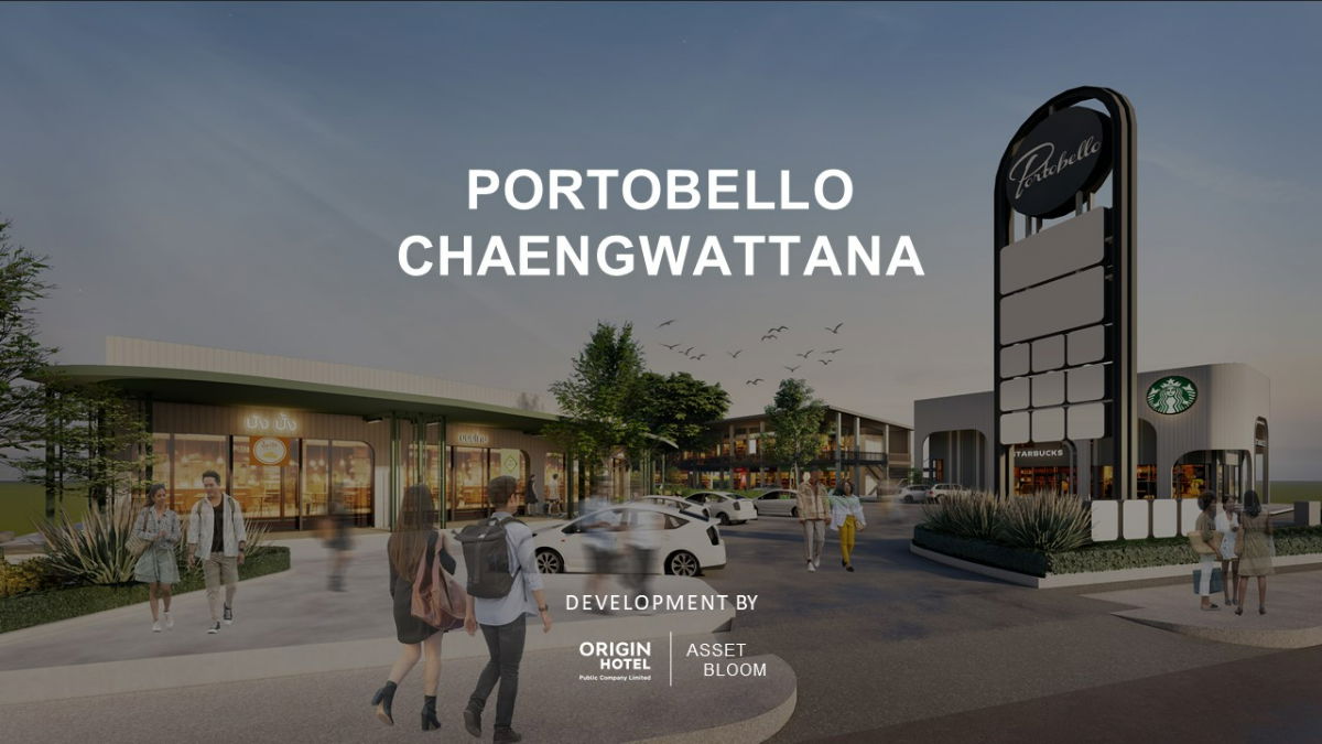 รูป ให้เช่าร้านค้า โครงการ PORTOBELLO CHAENGWATTANA คอมมูนิตี้ มอลล์ แห่งใหม่ ตรงข้ามศูนย์ราชการแจ้งวัฒนะ 60 ตร.ม.ค่าเข่าเดือนละ 36,000 บาท - รูปที่ 1/9