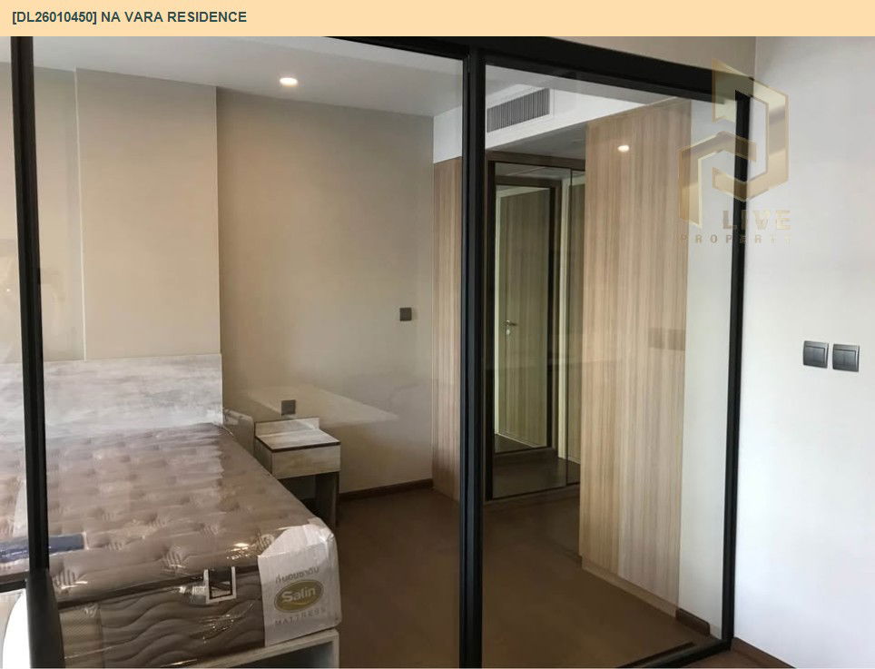 picture DL26010450 Condo for sale, Na Vara Residence near BTS Chit Lom, ready to move in, call urgently 0800343450 LineID @655ebbvc - 12/15