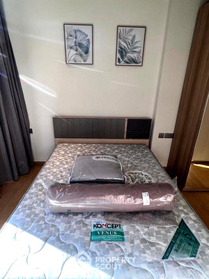Condos for rent : 1-BR Condo At Ashton Asoke - Rama 9, 200m to MRT Phra Ram 9 (ID 998342)