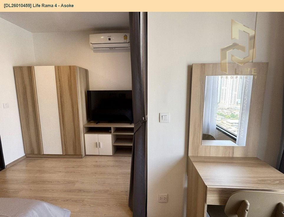 picture DL26010459 Condo for rent, Life Rama 4 - Asoke near MRT ศูนย์การประชุมแห่งชาติสิริกิติ์, ready to move in, call urgently 0800343450 LineID @655ebbvc - 9/11
