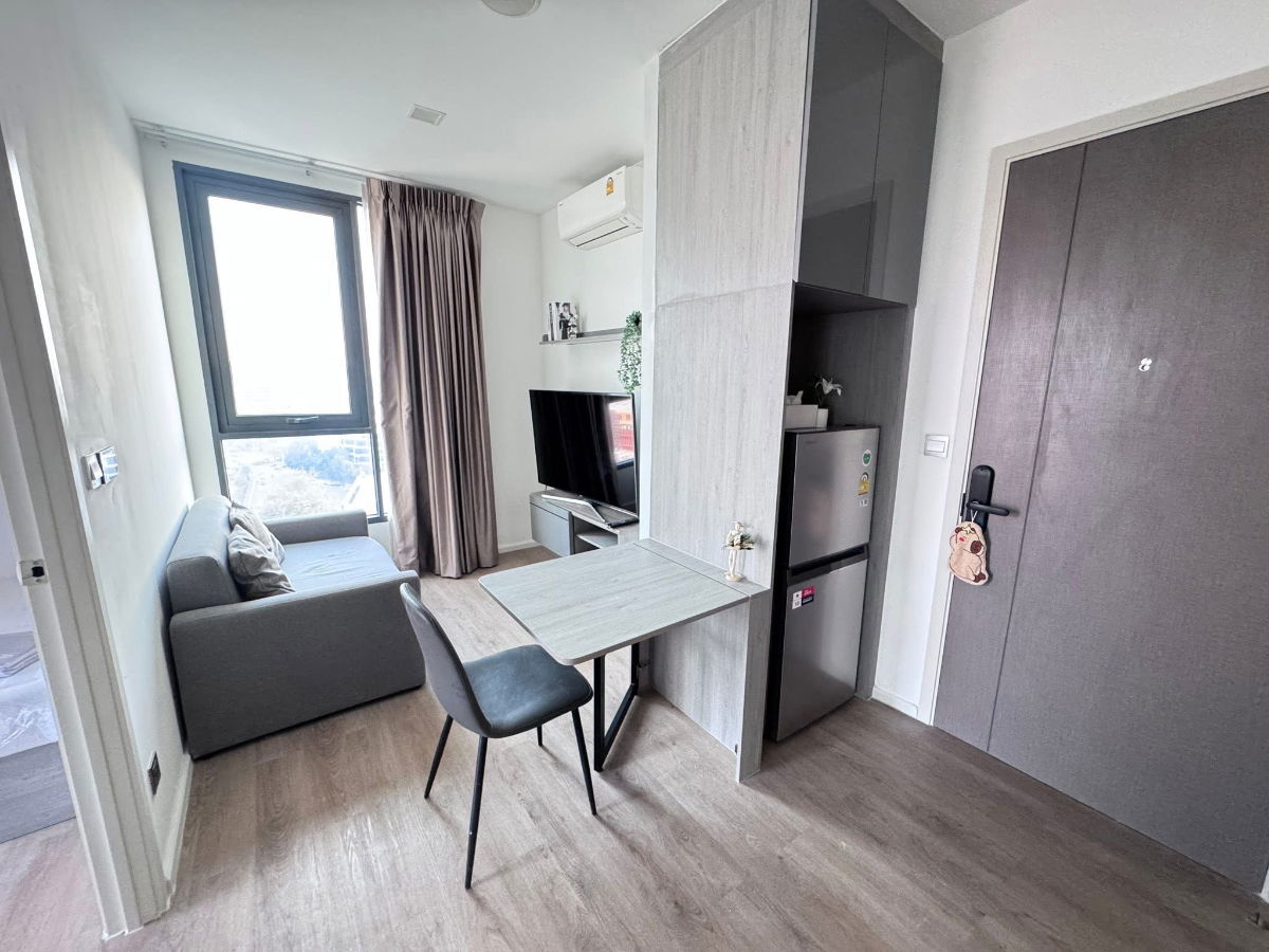 picture Modiz Rhyme Ramkhamhaeng - 2/9