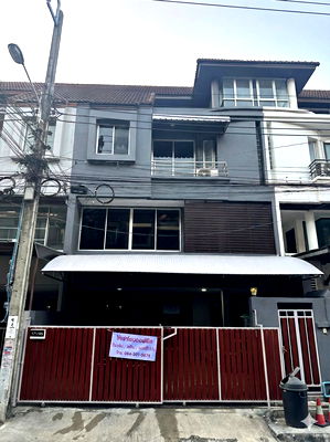 Home office for rent Lat Phrao Road : 4-Storey Home Office for Rent – Sinthani Village, Ladprao 80