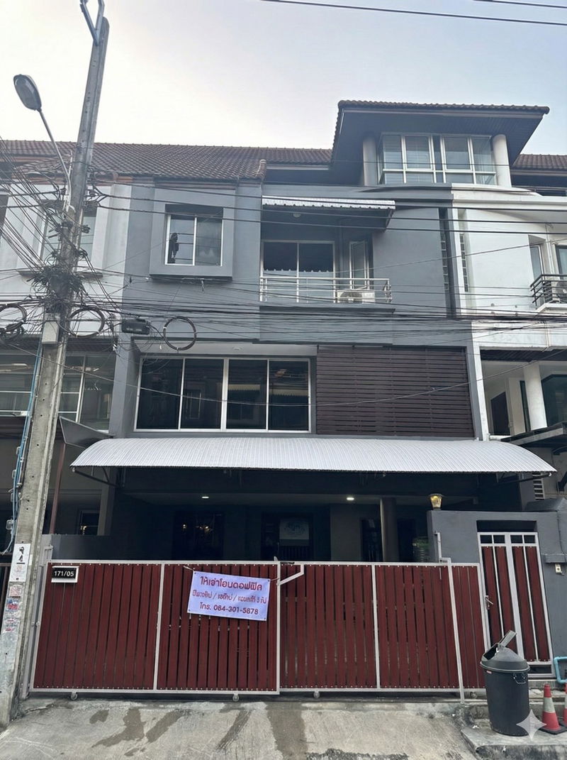 Home office for rent : 4-Storey Home Office for Rent – Sinthani Village, Ladprao 80