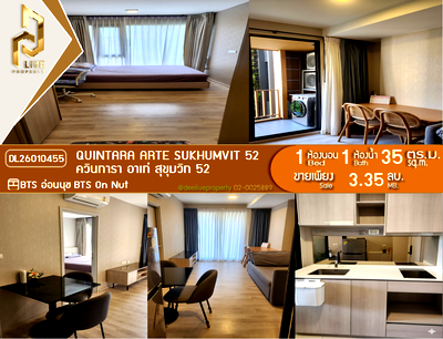Condos for sale : DL26010455 Condo for sale, Quintara Arte Sukhumvit 52 near BTS On Nut, ready to move in, call urgently 0638692663 LineID @523dslwi