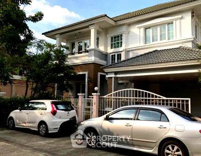 Houses for sale Lat Phrao : 3-BR House in Lat Phrao (ID 2553899)