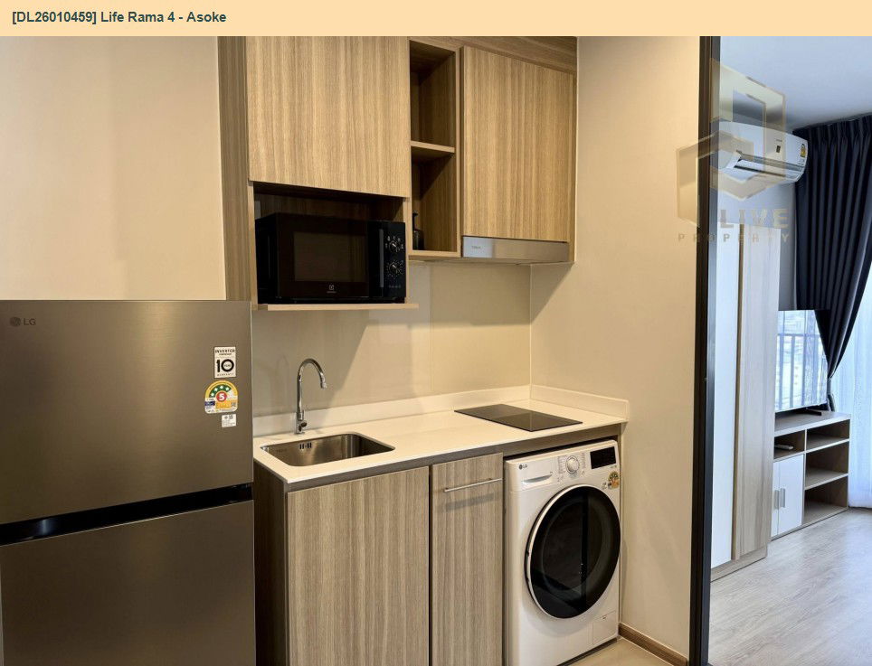 picture DL26010459 Condo for rent, Life Rama 4 - Asoke near MRT ศูนย์การประชุมแห่งชาติสิริกิติ์, ready to move in, call urgently 0800343450 LineID @655ebbvc - 4/11
