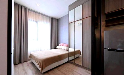 ขายคอนโด : 🍃OwChanin120126🍃 คอนโด KNIGHTBRIDGE PRIME RATCHAYOTIN 
