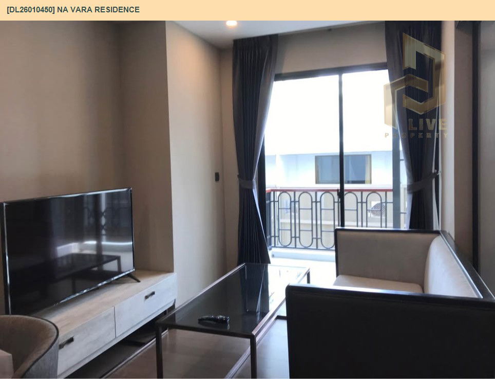 picture DL26010450 Condo for sale, Na Vara Residence near BTS Chit Lom, ready to move in, call urgently 0800343450 LineID @655ebbvc - 3/15