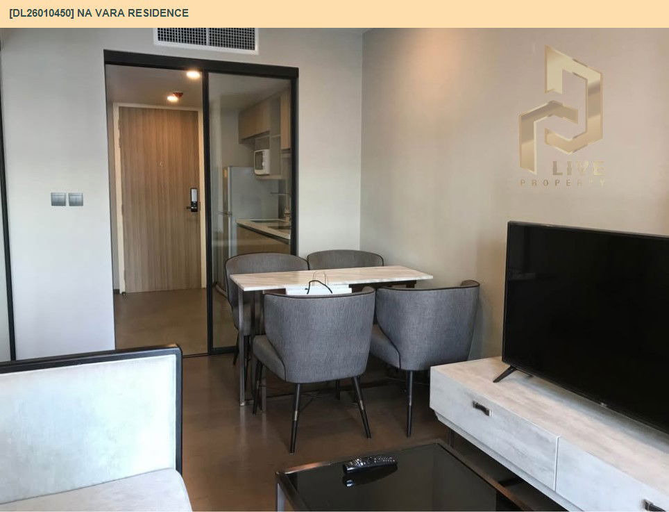 picture DL26010450 Condo for sale, Na Vara Residence near BTS Chit Lom, ready to move in, call urgently 0800343450 LineID @655ebbvc - 5/15