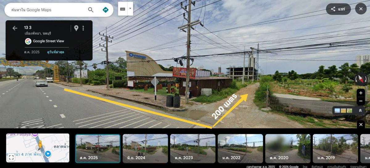 picture Land for sale, 611 sq.wa. ,adjacent to Wyndham Jomtien Pattaya hotel. 200 m from Sukhumvit Road ,100 m from a new building. Near Jomtien 2nd Road. - 2/10