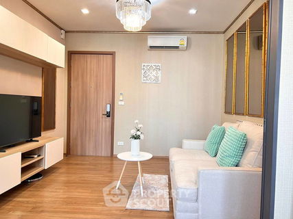 1-BR Condo at Hasu Haus Sukhumvit 77 near BTS On Nut (ID 2548500)