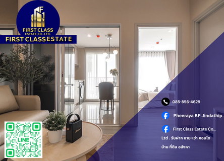รูปภาพ 🔥 Condo For Rent IDEO Charan 70 - Riverview 🔥