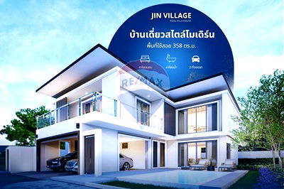 Houses for sale Bang Lamung Chonburi : [920311004-2058] Pool villas in Thung Klom Tan Man area