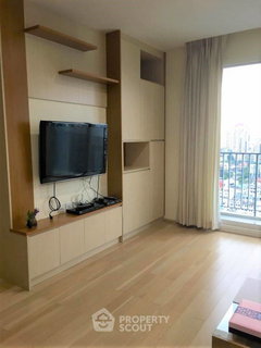 รูปภาพ 2-BR Condo at Siri At Sukhumvit near BTS Thong Lor (ID 1369306)