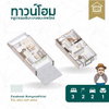 listing thumbnail image 11