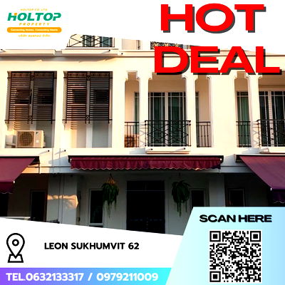 Townhouses for rent Bangna Commercial College : #R8894 🎉 180169 House for Rent: Leon Sukhumvit 62
