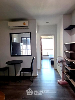 ขายคอนโด : คอนโด 1-ห้องนอน ที่ เดอะ สเตจ เตาปูน - อินเตอร์เชนจ์ ใกล้ MRT เตาปูน (ID 2014200)