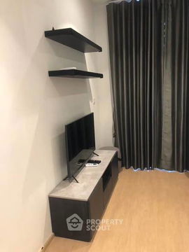 1-BR Condo at Maru Ladprao 15 near MRT Ratchadaphisek (ID 2558007)