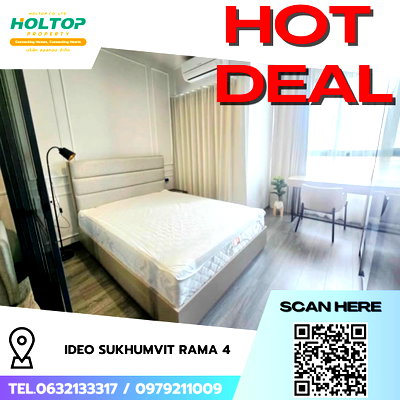 คอนโดให้เช่า : #R8896 🎉 180169 ให้เช่าคอนโด IdeO SUKHUMVIT RAMA 4