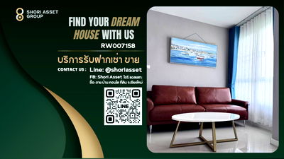 เช่าคอนโด เมืองเชียงใหม่ เชียงใหม่ : 📍ให้เช่า ดีคอนโดซายด์ 2 ห้องนอน เชียงใหม่ ใกล้เซนทรัลเฟสติวัลRW007158 