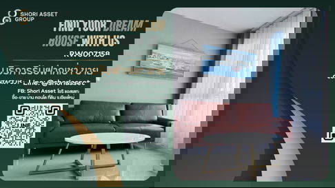 📍For Rent: D Condo Sign 2 Bedrooms Chiang Mai, Near Central FestivalRW007158