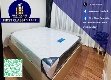 รูปภาพ 🏠 Condo For Rent ALIVE SUKHUMVIT 76 ✨