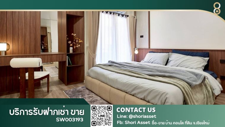 🔥Best Choice🔥ขายคอนโด Hillpark 1 (ฮิลปาร์ค คอนโด1) 2 ห้องนอน ชั้น 6 รีโนเวทใหม่ เฟอร์นิเจอร์ครบ พร้อมอยู่SW003193