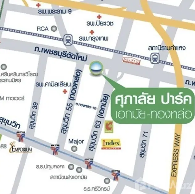 รูป ขาย คอนโด 1 ห้องนอน ในโครงการ ศุภาลัยปาร์ค เอกมัย-ทองหล่อ 1966406 - รูปที่ 11/11