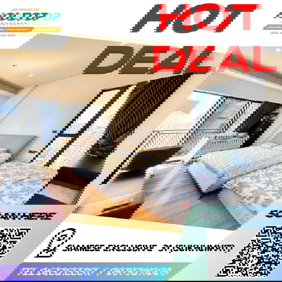 รูป #R8897  🎉 180169 ให้เช่าคอนโด Siamese Exclusive  31 (Sukhumvit) - รูปที่ 1/19