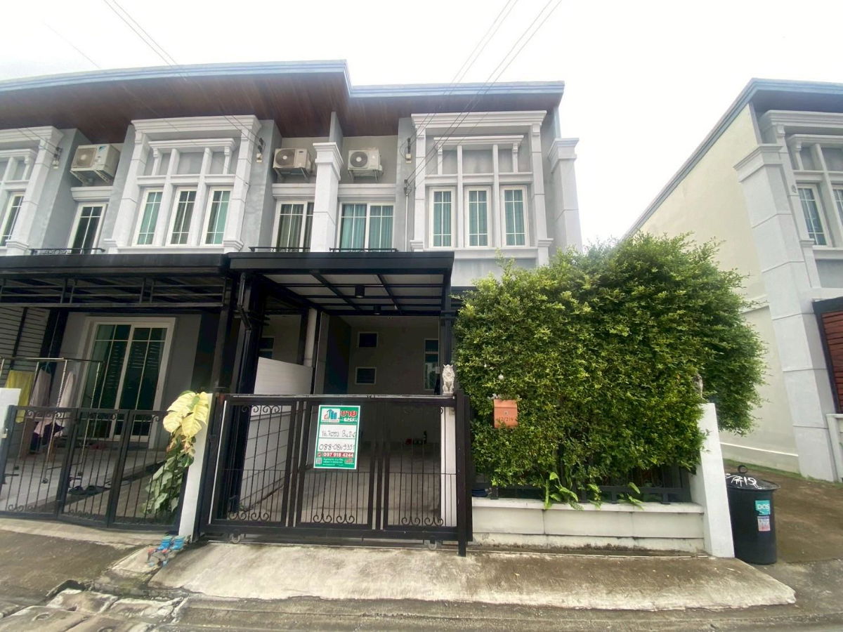 รูป ขายทาวน์เฮ้าส์ 2 ชั้นมือสอง หลังมุม หมู่บ้านโกลเด้นทาวน์ งามวงศ์วาน-แคราย (Golden Town Ngamwongwan - Khae Rai) ใกล้รถไฟฟ้า BTS สถานี คูคต - รูปที่ 1/10