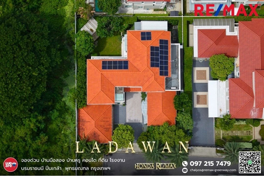 รูป [920091011-171] ขายบ้าน ลดาวัลย์ ราชพฤกษ์ ปิ่นเกล้า ริมถนนราชพฤกษ์ - รูปที่ 3/34