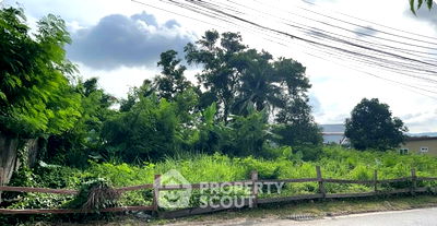 Land for sale Muang Phuket Phuket : 1,416 m² Land for Sale close to Palai (ID 2541911)