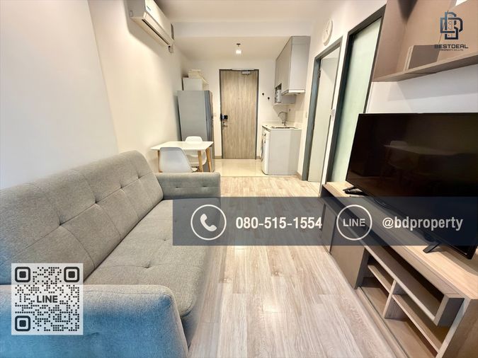 Bestdeal ให้เช่า 1 ห้องนอน 31ตรม.ราคา 16,000/เดือนเท่านั้น เฟอร์นิเจอร์และเครื่องใช้ไฟฟ้าครบ“IDEO MOBI RAMA 9” ใกล้MRT และ เซ็นทรัลพระราม 9