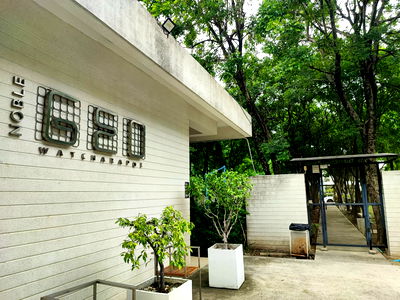 Houses for rent Bang Khen : Noble Geo Home Watcharapol For Rent 