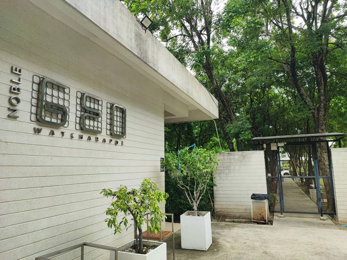 โครงการ Noble Geo วัชรพล บ้านเดี่ยวให้เช่า