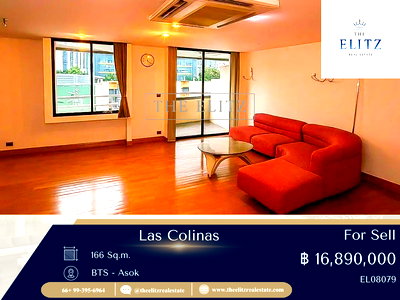 คอนโด ถนนอโศก : ✨ศูนย์กลางจักรวาลอโศก Las Colinas สุขุมวิท 21 ตรงข้าม Terminal 21 ก้าวเดียวถึงรถไฟฟ้า ❤️