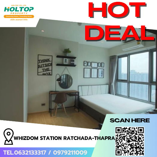 picture #R8924 ð 190169 Condo for rent: Whizdom Station Ratchada-ThaPra - 1/16