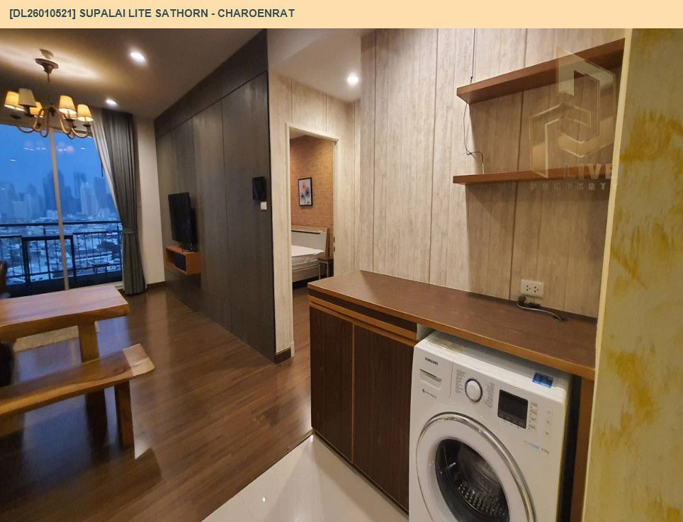 รูป DL26010521 ให้เช่าคอนโด ศุภาลัย ไลท์ สาทร - เจริญราษฎร์ (Supalai Lite Sathorn - Charoenrat) ใกล้ BTS สุรศักดิ์ พร้อมเข้าอยู่ โทรด่วน 0656133286 LineID @897iyzll - รูปที่ 13/16