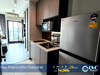 Condos for rent : Rent@Ideo Phaholyothin Chatuchak