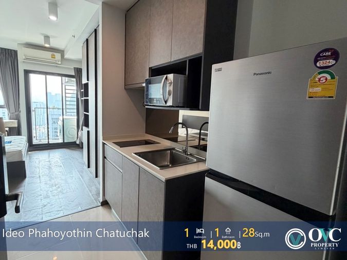 Rent@Ideo Phaholyothin Chatuchak