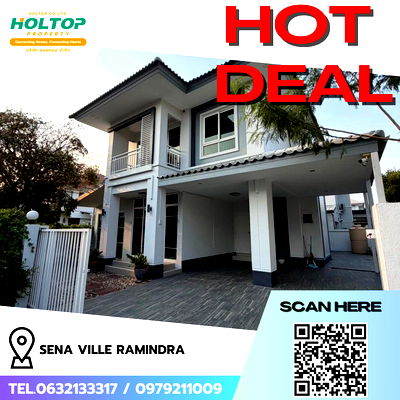 บ้านเดี่ยวให้เช่า : #R8941 🎉 190169 ให้เช่าบ้าน SENA Ville Ramindra