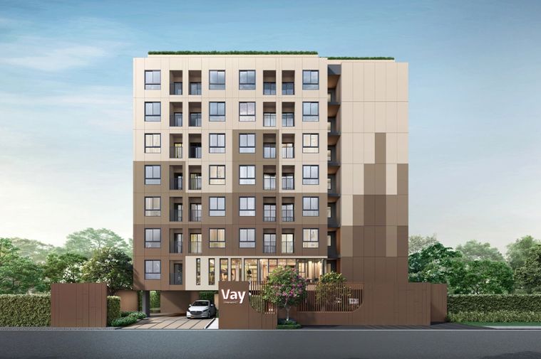 เวย์ ชินเขต