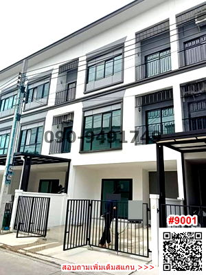 เช่าทาวน์โฮม เทสโก้โลตัส ศรีนครินทร์ : เช่า ทาวโฮม 3 ชั้น ลุมพินี ทาวน์เพลส สุขุมวิท-ศรีนครินทร์ ใกล้ BTS สำโรง 
