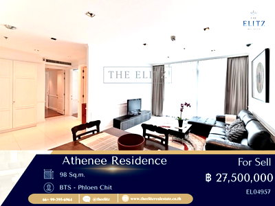 ขายคอนโด : ✨ Luxury Deal of the Year!! ✨ Athenee Residence ใจกลาง CBD ราคาดีที่สุดในโครงการ รีบซื้อก่อนหลุดมือ 💯