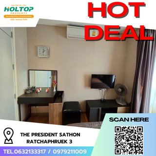 รูปภาพ #R8903 🎉 190169 Condo for rent: The President Sathon-Ratchaphruek 3
