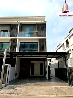 ทาวน์โฮม ถนนประดิษฐ์มนูธรรม : ✨ ขาย เดอะ แลนด์มาร์ค เอกมัย - รามอินทรา ✨   ราคา 8,900,000 บาท