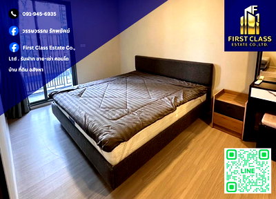 Condos for rent GMM Grammy : 🔥 Condo For Rent - Quintara Phume Sukhumvit 39 🔥