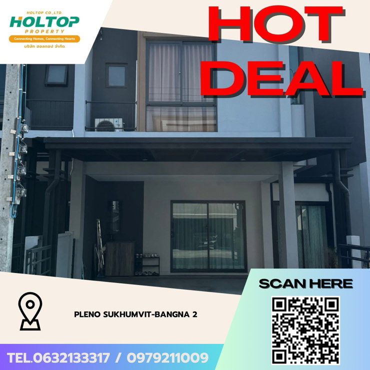 Townhouses for rent : #Z4219💥 190169 🔥House for Rent: Pleno Sukhumvit-Bangna 2